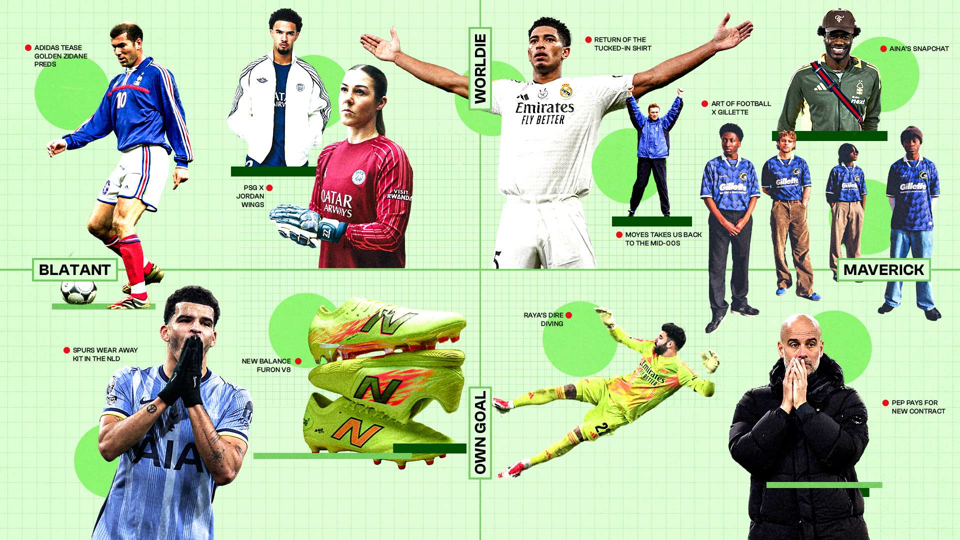 更是在为羽 更是在为羽