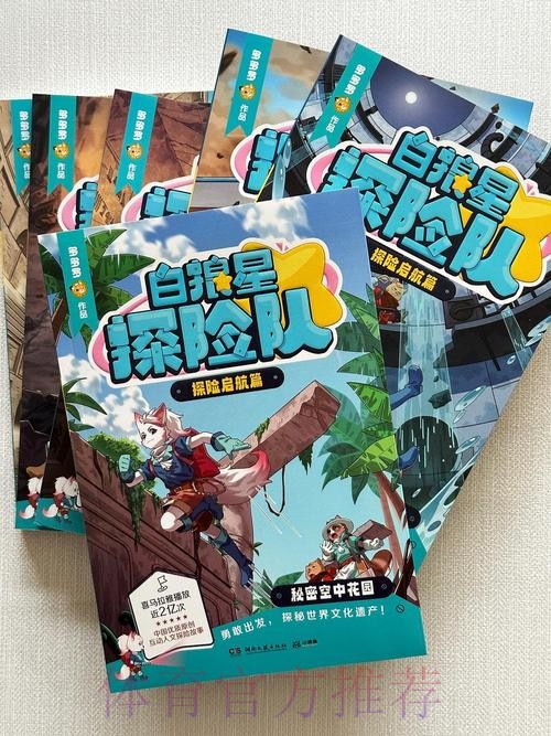 神秘之师背后的女足功勋与“孩子王” 神秘之师背后的女足功勋与“孩子王”