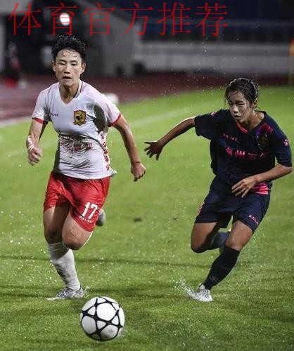 敢热爱 耀出色 | 2019女超联赛第三轮 江苏苏宁三连胜继续领跑 敢热爱 耀出色 | 2019女超联赛第三轮 江苏苏宁三连胜继续领跑