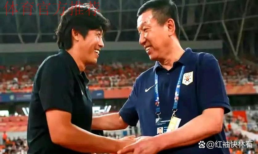 中国足协中国之队赛事媒体版权竞争性谈判结果出炉 中国足协中国之队赛事媒体版权竞争性谈判结果出炉