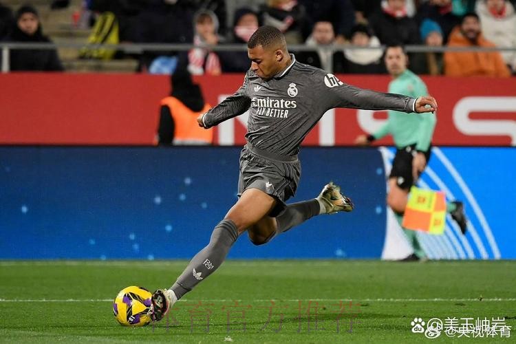 皇马惊讶赫罗纳能客胜巴萨 已将其视为争冠对手 皇马惊讶赫罗纳能客胜巴萨 已将其视为争冠对手