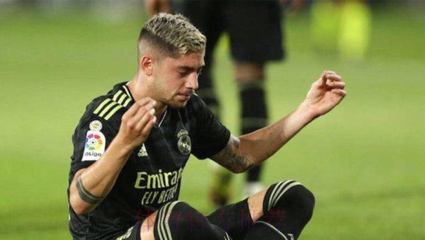 皇马“新魔笛”外脚背世界波!打坐庆祝 安帅神预言